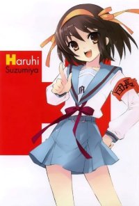 BUY NEW the melancholy of haruhi suzumiya - 135127 Premium Anime Print Poster